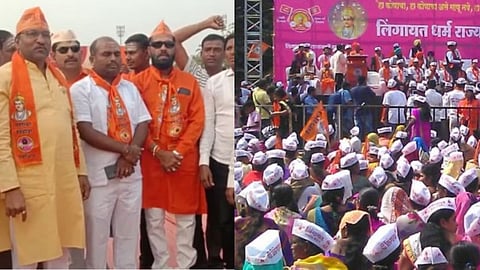 आझाद मैदानात लिंगायत समाजाचा महामोर्चा; 'या' मागण्यांसाठी मैदानात उसळला जनसागर