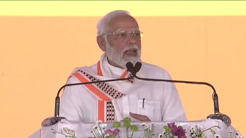 संग्रहित छायाचित्र 