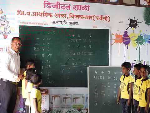 जि.प. शाळा विजयनगरची मुले जपानी भाषेत निपुण; विजयनगर शाळेत जपानी भाषेचे धडे 