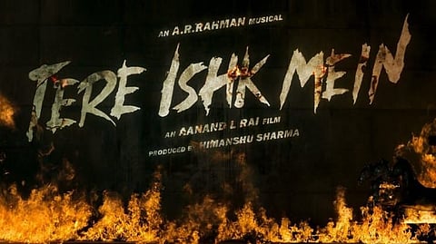 'रांझणा'च्या टीमकडून 'तेरे इश्क में' ची घोषणा 