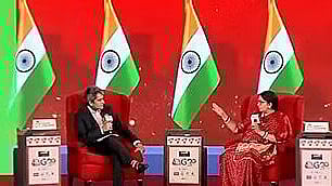 टॉमॅटो प्रश्नी स्मृती इराणी भडकल्या, पत्रकार सुधीर चौधरींना करुन दिली जेलवारीची आठवण ; व्हिडिओ व्हायरल 