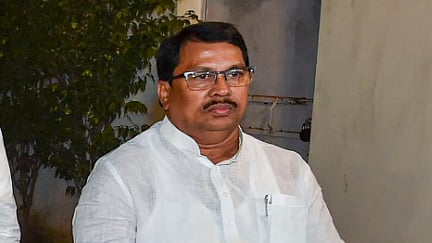 संग्रहित छायाचित्र 