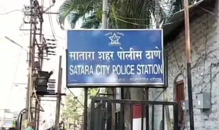 साखरपुडा करून लग्नास नकार देणाऱ्या डॉक्टरवर गुन्हा दाखल 