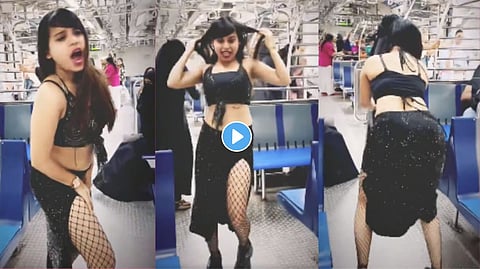 Woman Dance In Mumbai Local Train Viral Video