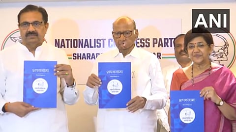 ५०० रुपयांत गॅस-सिलेंडर, सरकारी नोकऱ्यांमध्ये महिलांना ५० टक्के आरक्षण; शरद पवार गटाचा 'शपथनामा' जाहीर; वाचा महत्त्वाच्या घोषणा 