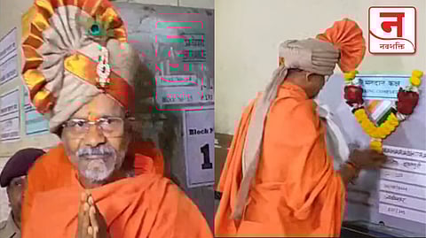 शांतिगिरी महाराज