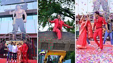 Babu: २५ फूट भव्य पोस्टर आणि धमाकेदार डान्स, 'बाबू'चा टायटल सॉन्ग लाँच सोहळा दिमाखात संपन्न