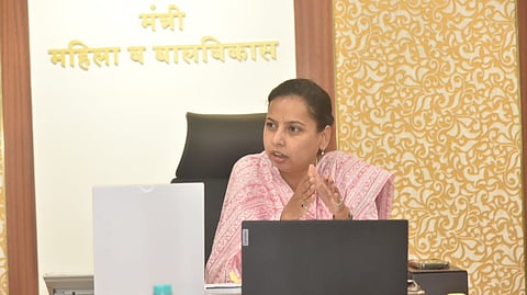 आदिती तटकरे