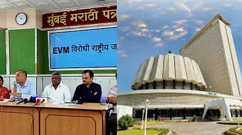 राज्यातील निवडणूक रद्द करा; मतपत्रिकेवर पुन्हा निवडणूक घ्या, ईव्हीएमविरोधी राष्ट्रीय जन आंदोलनाची मागणी