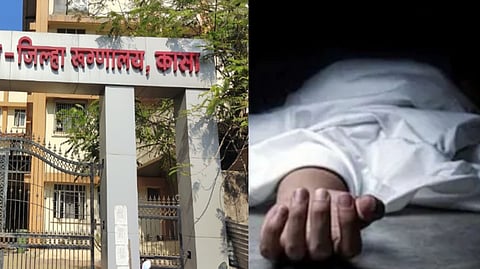 डहाणूत गर्भवती आई-बाळाचा मृत्यू; आरोग्य यंत्रणेचा भोंगळ कारभार पुन्हा उघड