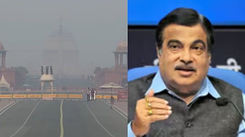 प्रदूषणामुळे दिल्ली नकोशी वाटते - गडकरी