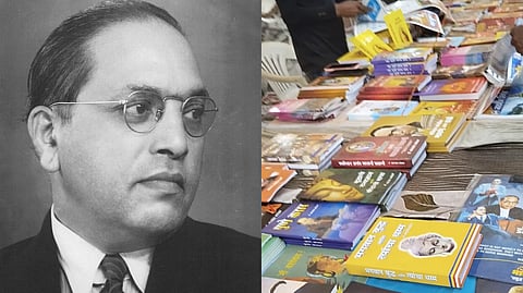 बाबासाहेबांच्या ग्रंथप्रेमाचा अनोखा वारसा