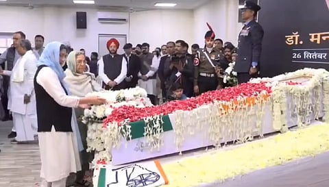 डॉ. मनमोहन सिंग पंचत्वात विलीन! मुलीने दिला मुखाग्नी