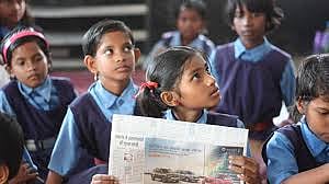 आरटीईच्या ११ हजार जागांसाठी साडेदहा हजार अर्ज