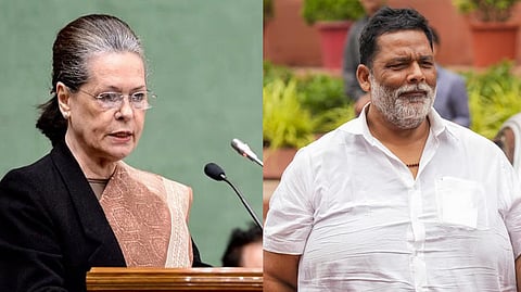 सोनिया गांधी, पप्पू यादव (डावीकडून)