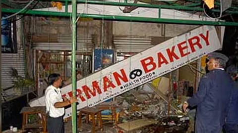 पुण्यातील जर्मन बेकरी बॉम्बस्फोट प्रकरण:  हिमायत बेगला दिलासा नाही