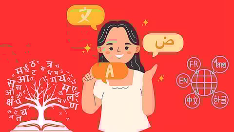 हरवत चाललेली मातृभाषा 