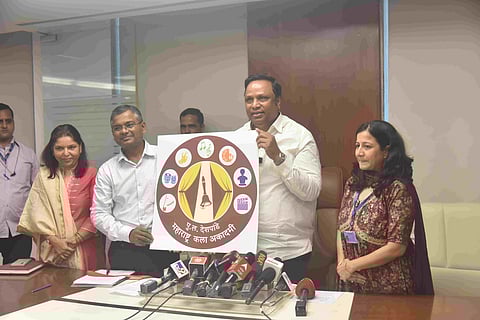 पु. ल. देशपांडे महाराष्ट्र कला अकादमी संकुलाचे आज उद्घाटन