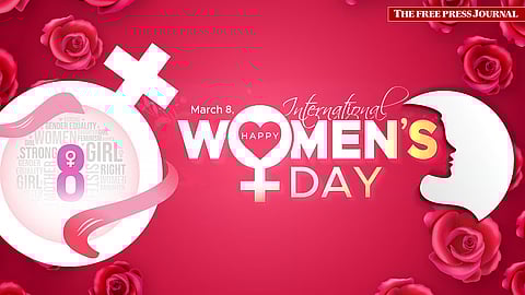 जागतिक महिला दिन चिरायू होवो