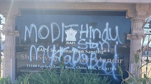 अमेरिकेत हिंदू मंदिराची तोडफोड