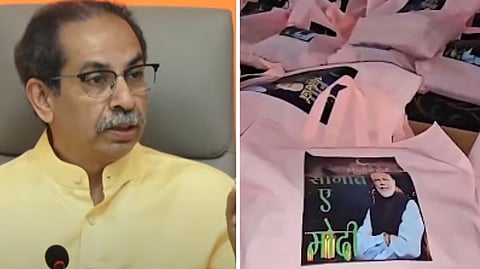 'सौगात-ए-मोदी' नव्हे 'सौगात-ए-सत्ता'; आता हिंदूंच्या मंगळसूत्राचे रक्षण कोण करणार? उद्धव ठाकरेंचा भाजपवर हल्लाबोल 