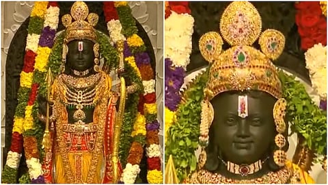 Ram Navami 2025 : अयोध्या नगरीत रामनवमीची धूम