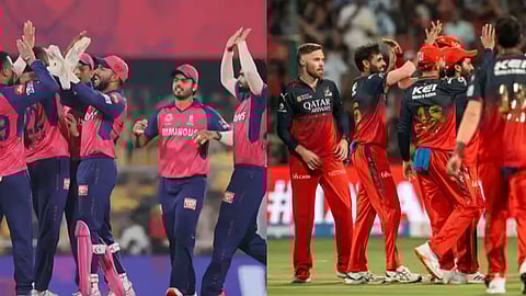 IPL 2025 : जयपूरमध्ये आज RR vs RCB सामना; दोन्ही संघ विजयी मार्गावर परतण्यासाठी प्रयत्नशील