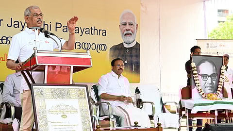 केरळचे राज्यपाल राजेंद्र आर्लेकर, संग्रहित छायाचित्र 