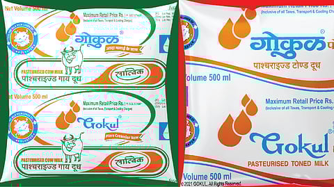 गोकुळ दूध दोन रुपयांनी महागले