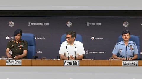 घरात घुसून मारलं! पाकमध्ये किती किलोमीटर आत जाऊन भारताने केला एअर स्ट्राईक? लष्कराने दिली संपूर्ण माहिती