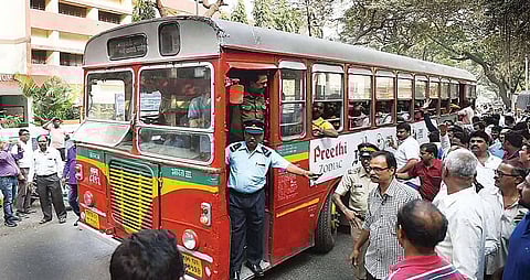 संग्रहित छायाचित्र