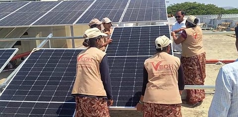 महाराष्ट्रातील सौर ऊर्जेचे पहिले सरकारी कार्यालय; येत्या १२ मे रोजी उद्घाटन