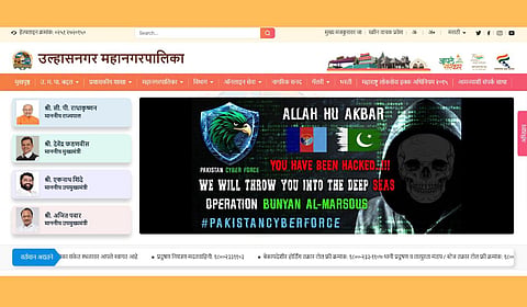 महापालिकेवर सायबर हल्ला? वेबसाईटवर 'YOU HAVE BEEN HACKED' चा संदेश झळकला!