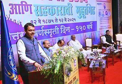 सहकार कायद्यात होणार सुधारणा; बदल करण्यासाठी समितीची स्थापना करणार-फडणवीस