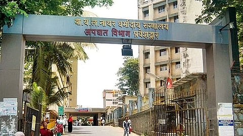 नायर रुग्णालय आणि महाविद्यालय 