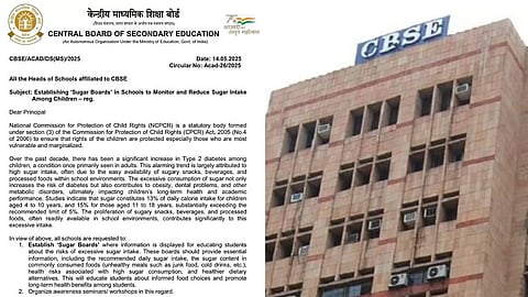 सीबीएसई शाळांमध्ये 'शुगर बोर्ड' स्थापन होणार; मुलांच्या साखरयुक्त पदार्थ खाण्यावर लक्ष