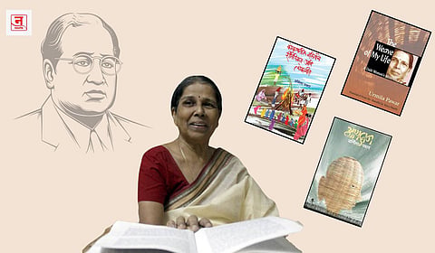 भीमाची लेक न घाबरणारी, न थांबणारी... 