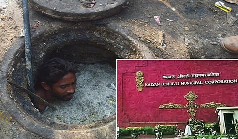 असंवेदनशीलतेचे बळी थांबणार कधी?