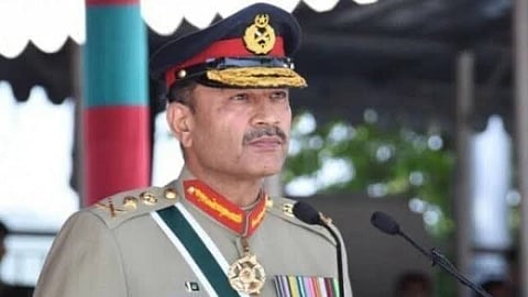 संग्रहित छायाचित्र