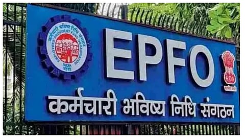EPFO Interest Rate : कर्मचारी भविष्य निर्वाह निधीसाठी ८.२५ टक्के व्याजदर, केंद्राची मंजुरी