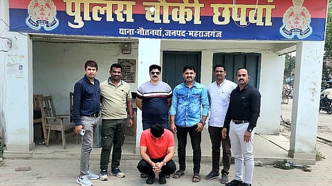 वैष्णवी हगवणे मृत्यूप्रकरणी फरार आरोपी निलेश चव्हाणला अटक