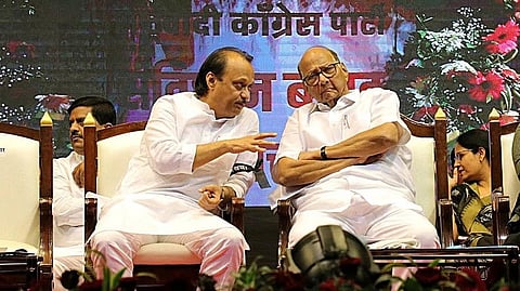 संग्रहित छायाचित्र