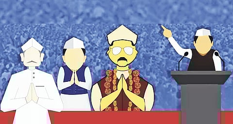 जनतेचा वाली कोण?