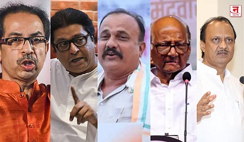 दोन ठाकरे, दोन पवार आणि मध्येच काँग्रेस