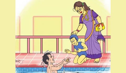 खरेपणाचे बक्षीस 