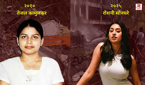 डोंबिवलीत १५ वर्षांनी नकोशी पुनरावृत्ती! दोघीही एअर होस्टेस, एकच शहर, एकच स्वप्न; पण...