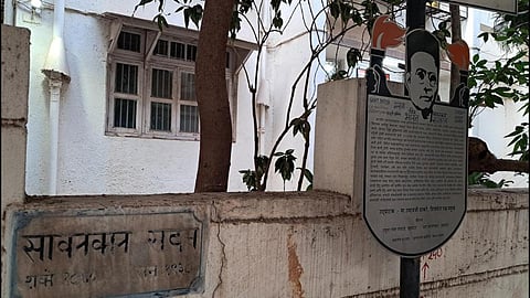 सावरकर सदनाचे बांधकाम जैसे थे; भूमिका स्पष्ट करण्यासाठी सरकारला मुदतवाढ