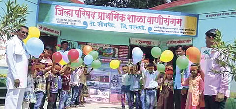 पहिल्या दिवसांच्या सोनेरी नोंदी 