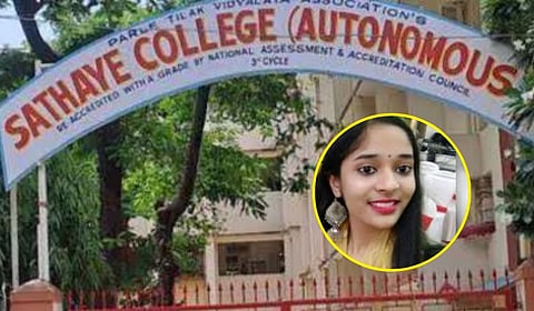 साठ्ये कॉलेजमध्ये विद्यार्थिनीची आत्महत्या