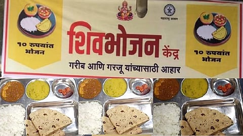 शिवभोजन केंद्र - गरजूंचे अन्नछत्र